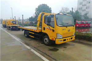 楚雄州附近24小时救援车电话