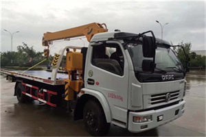 楚雄州24小时道路救援服务