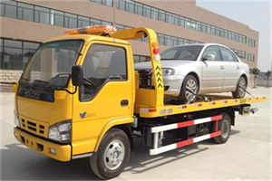 楚雄州道路救援一般怎么收费