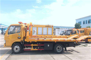 楚雄州送油救援服务