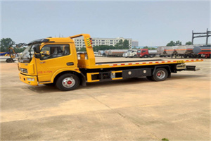 楚雄州高速公路汽车救援电话